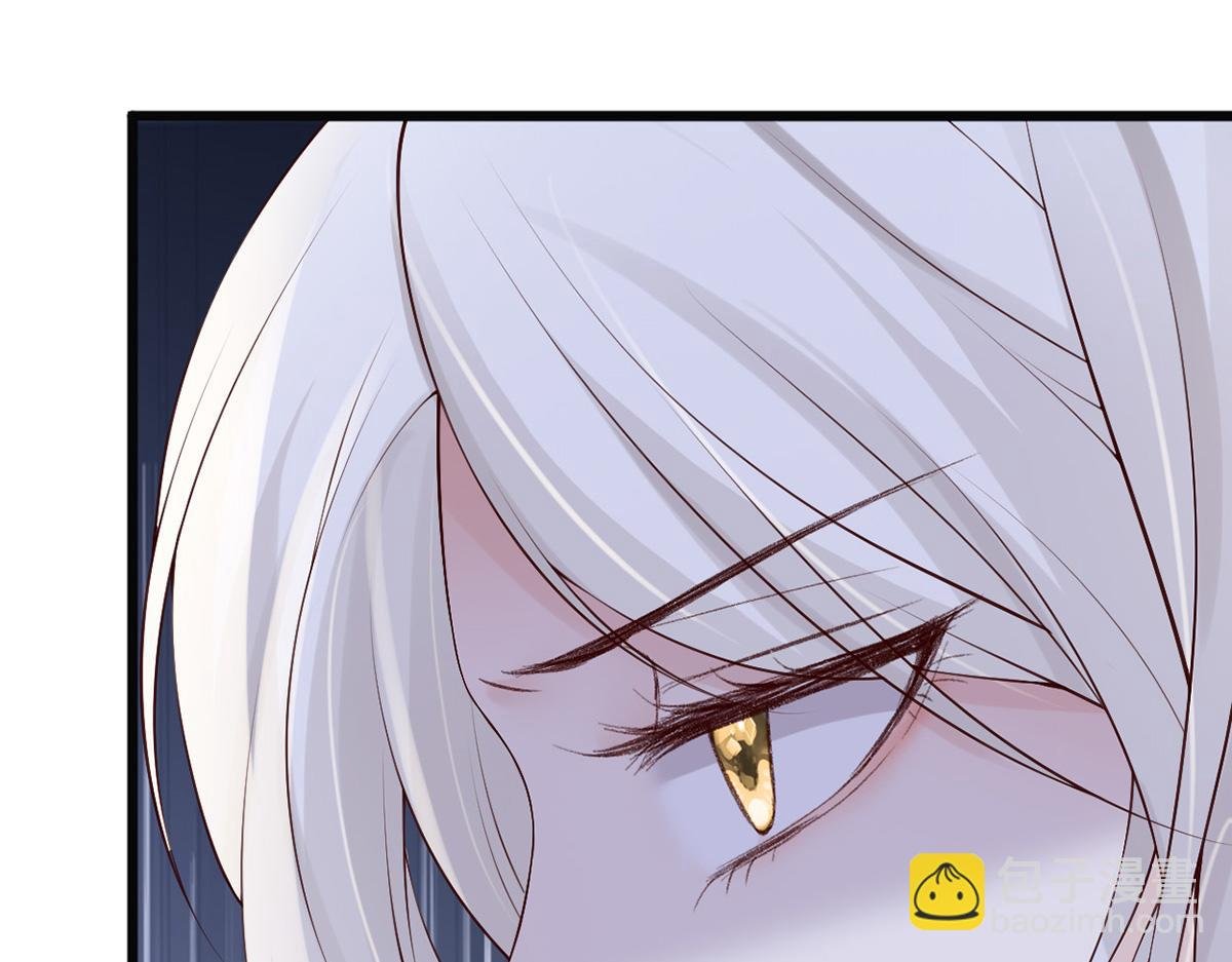 第83话 娘娘让臣好心寒