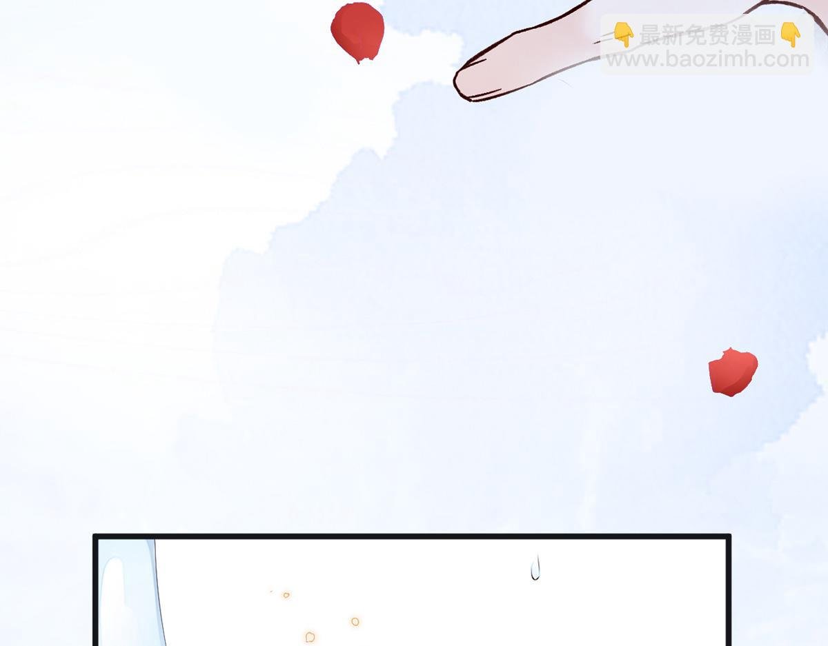 第86话 浴池拥吻