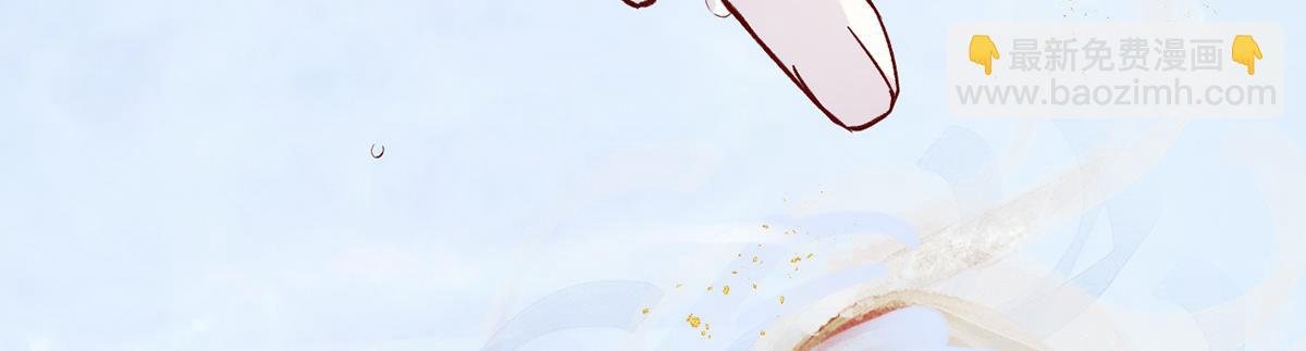第86话 浴池拥吻