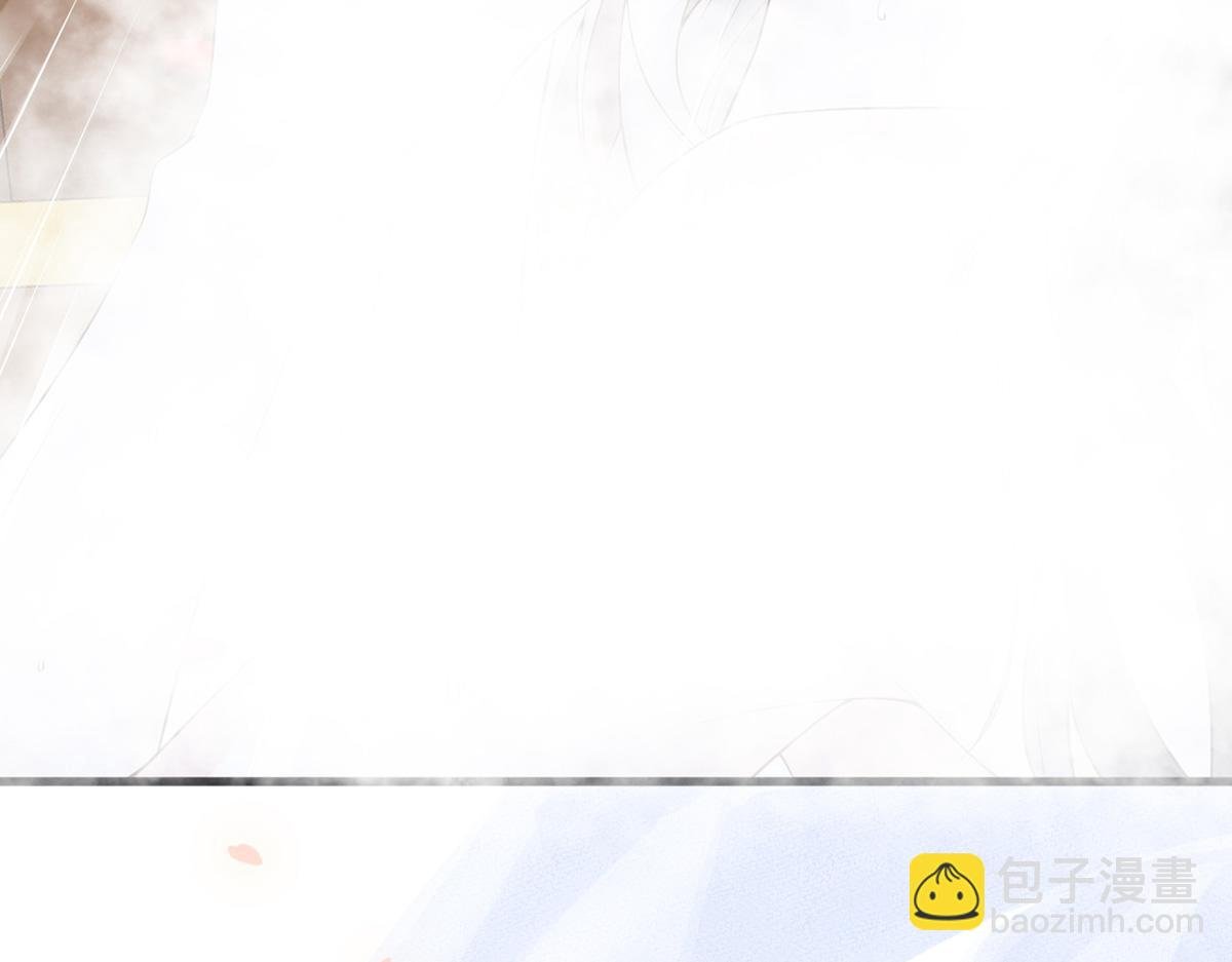 第88话 交心