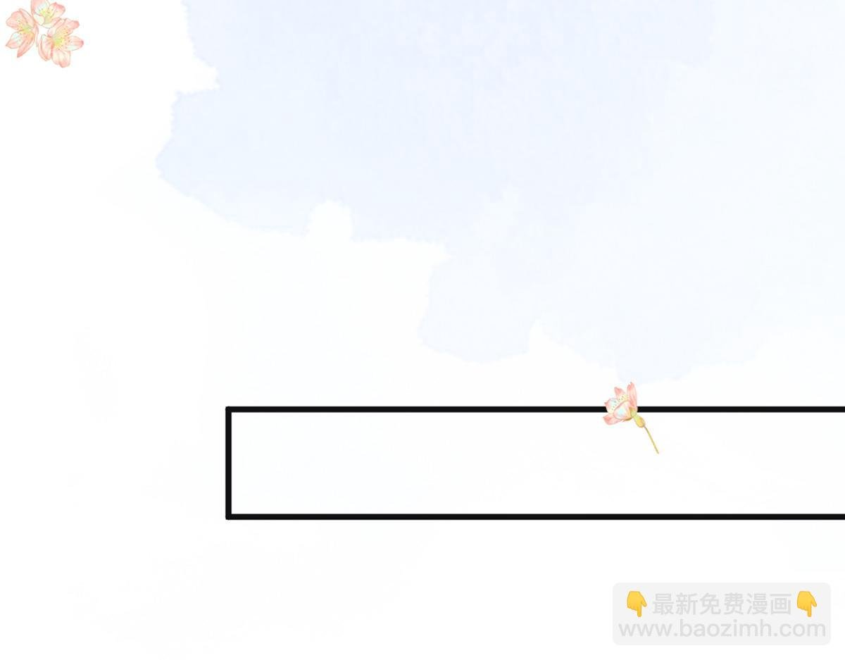 第88话 交心