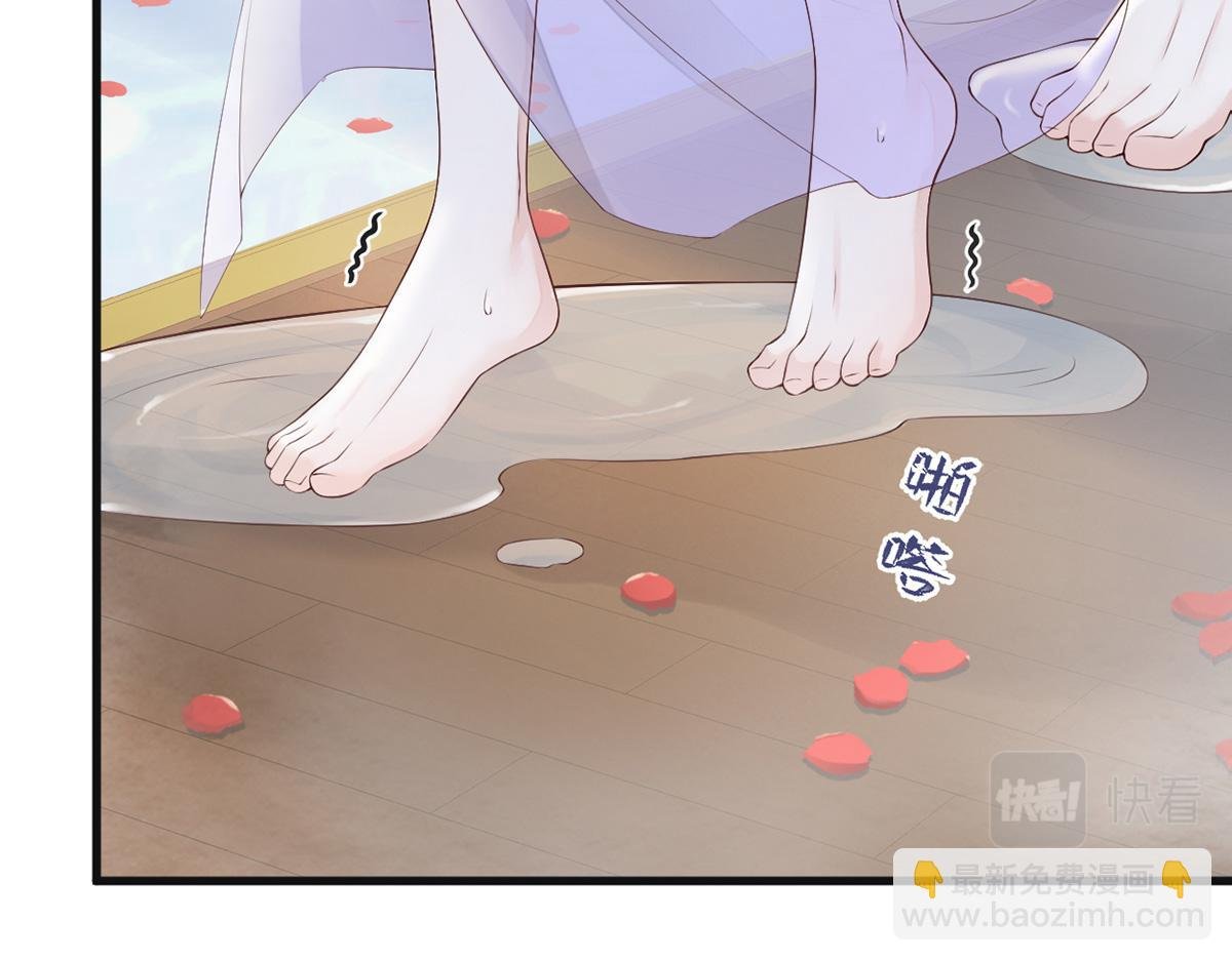 第88话 交心
