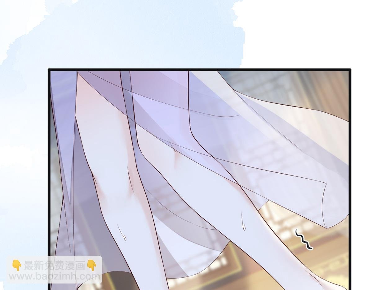 第88话 交心