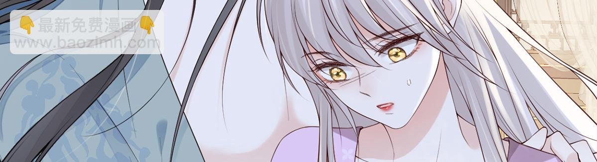 第88话 交心
