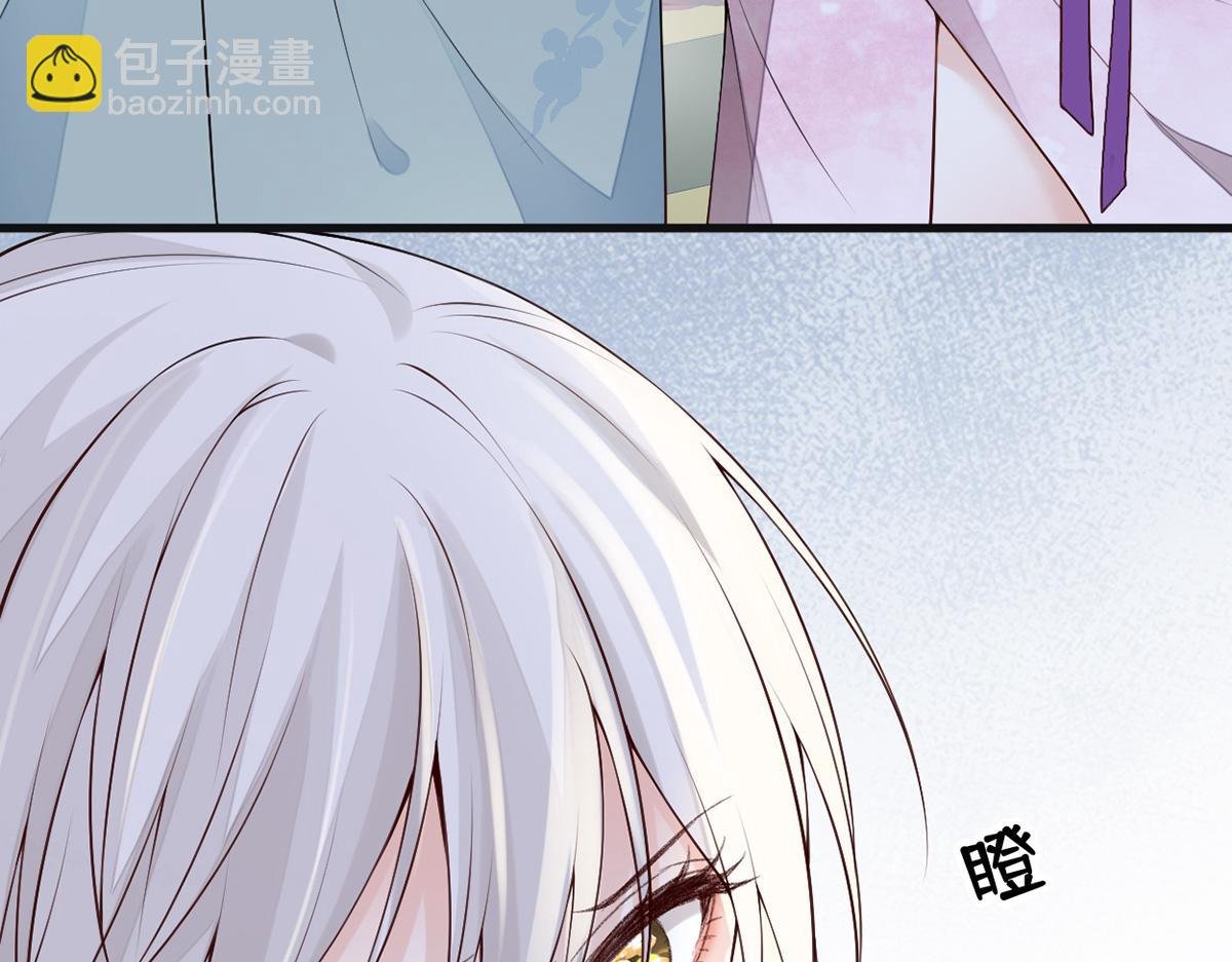 第88话 交心