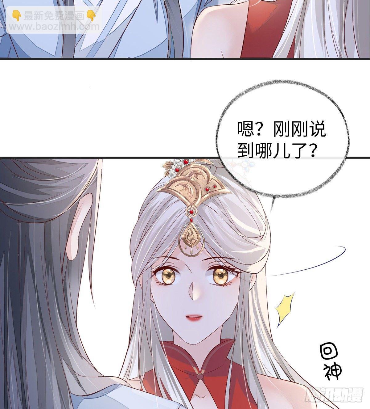 朕的好儿子！