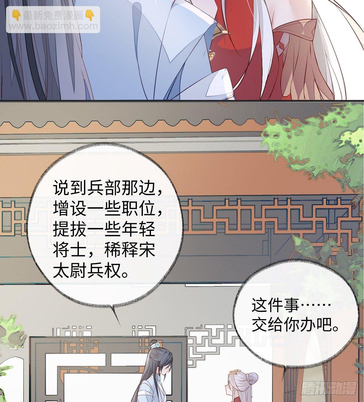 朕的好儿子！