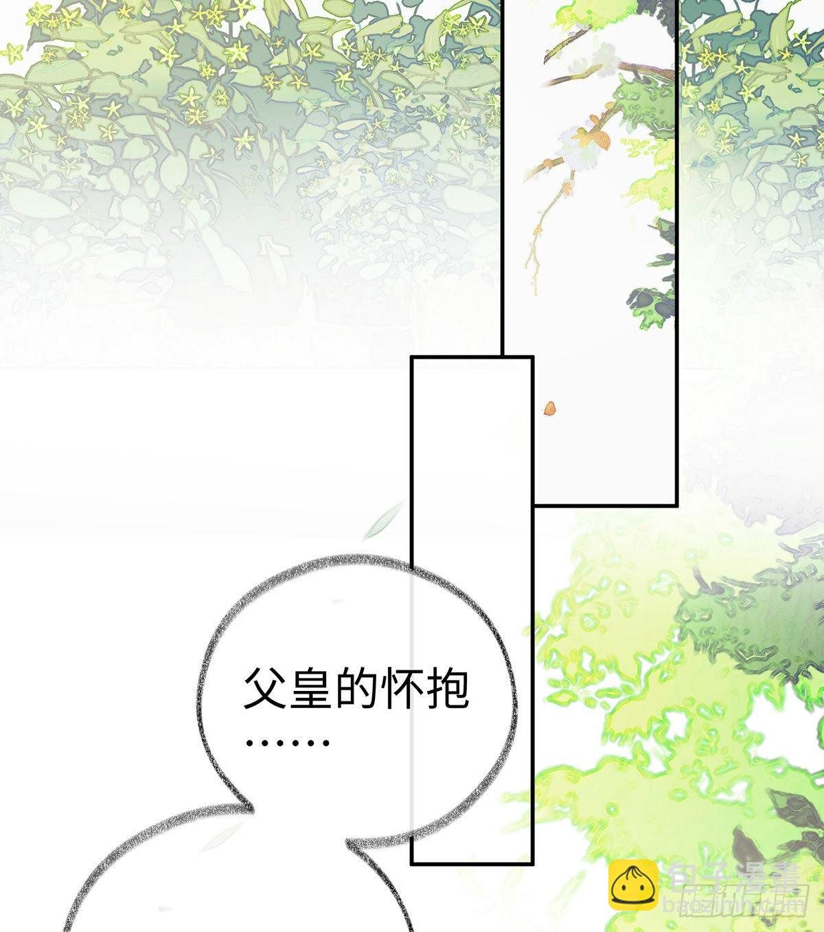 朕的好儿子！