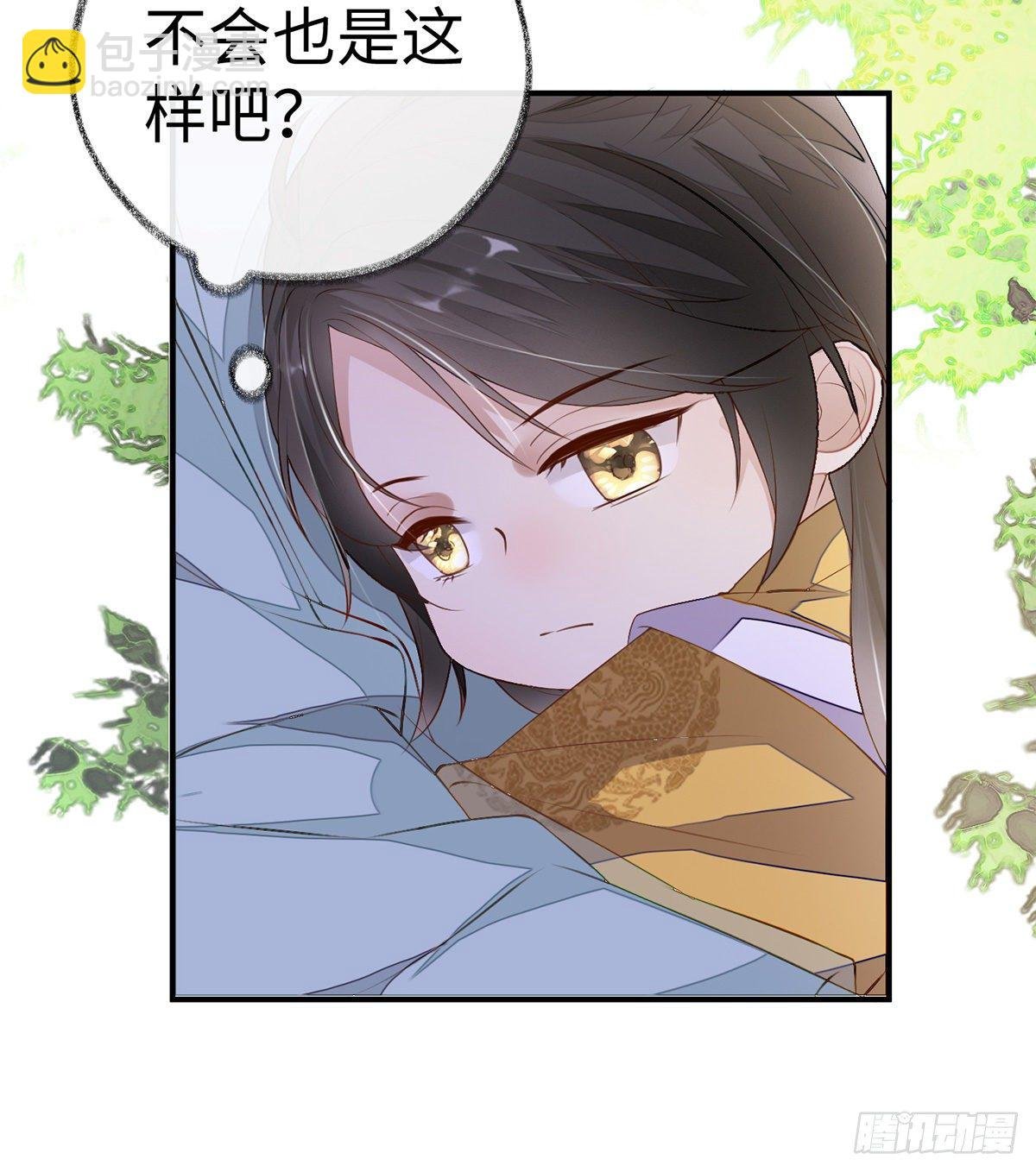 朕的好儿子！