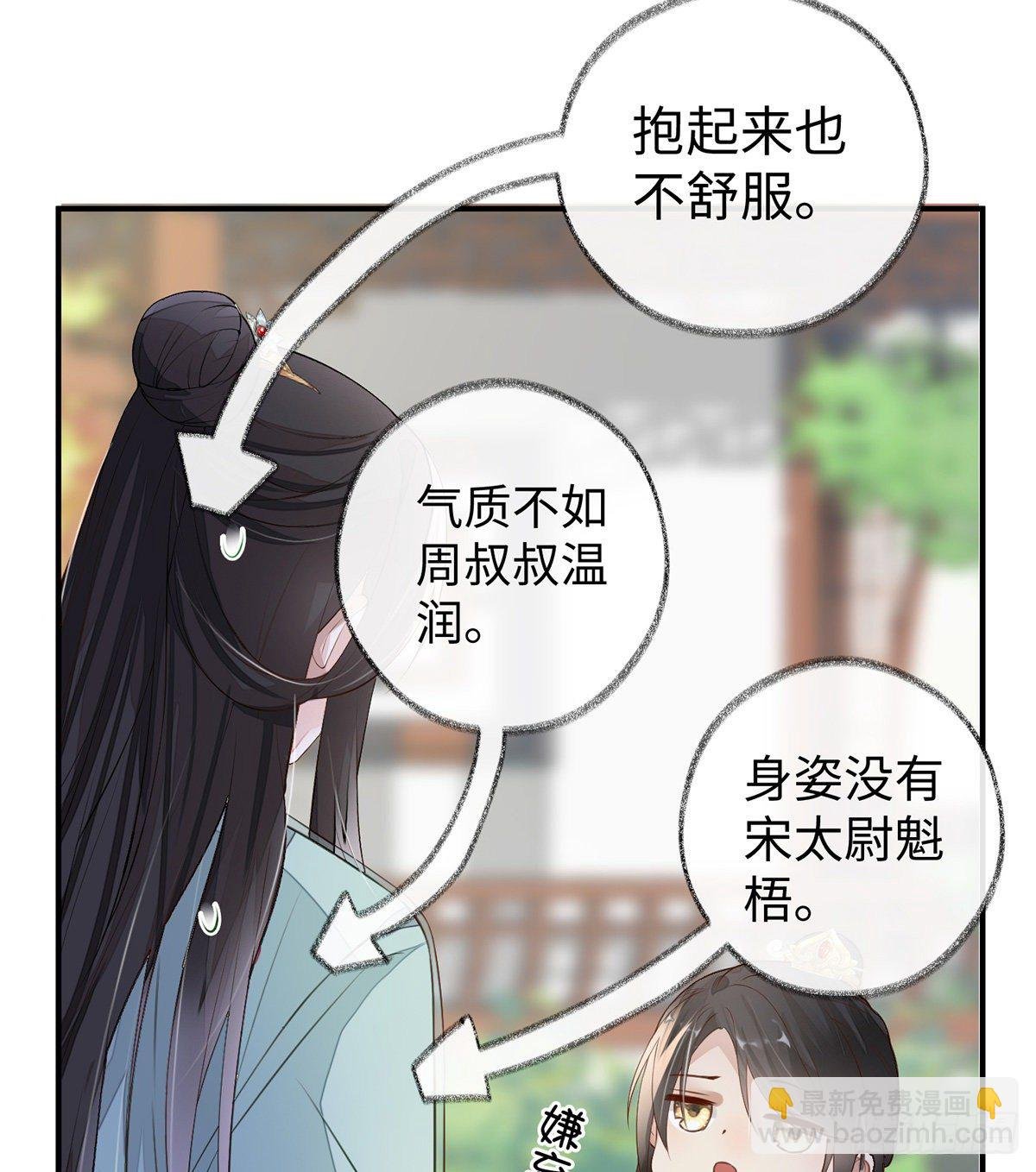 朕的好儿子！