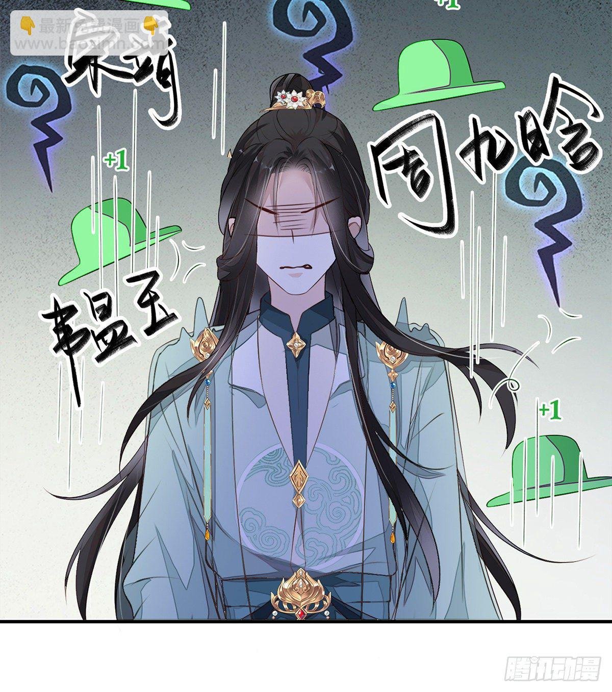 朕的好儿子！