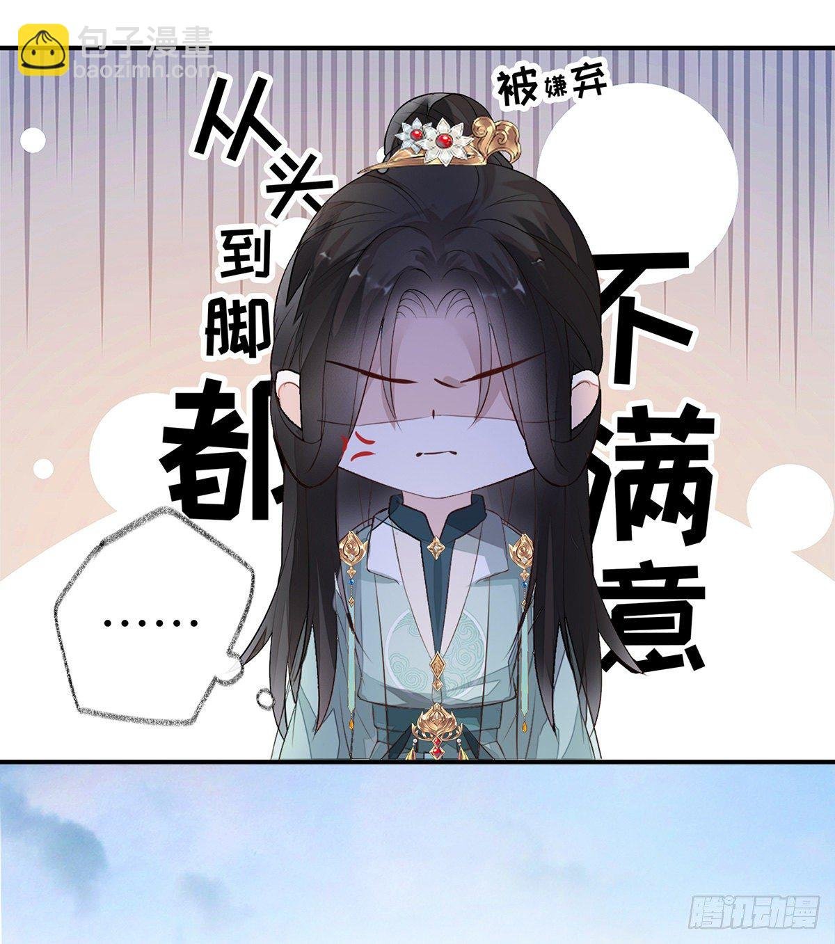 朕的好儿子！