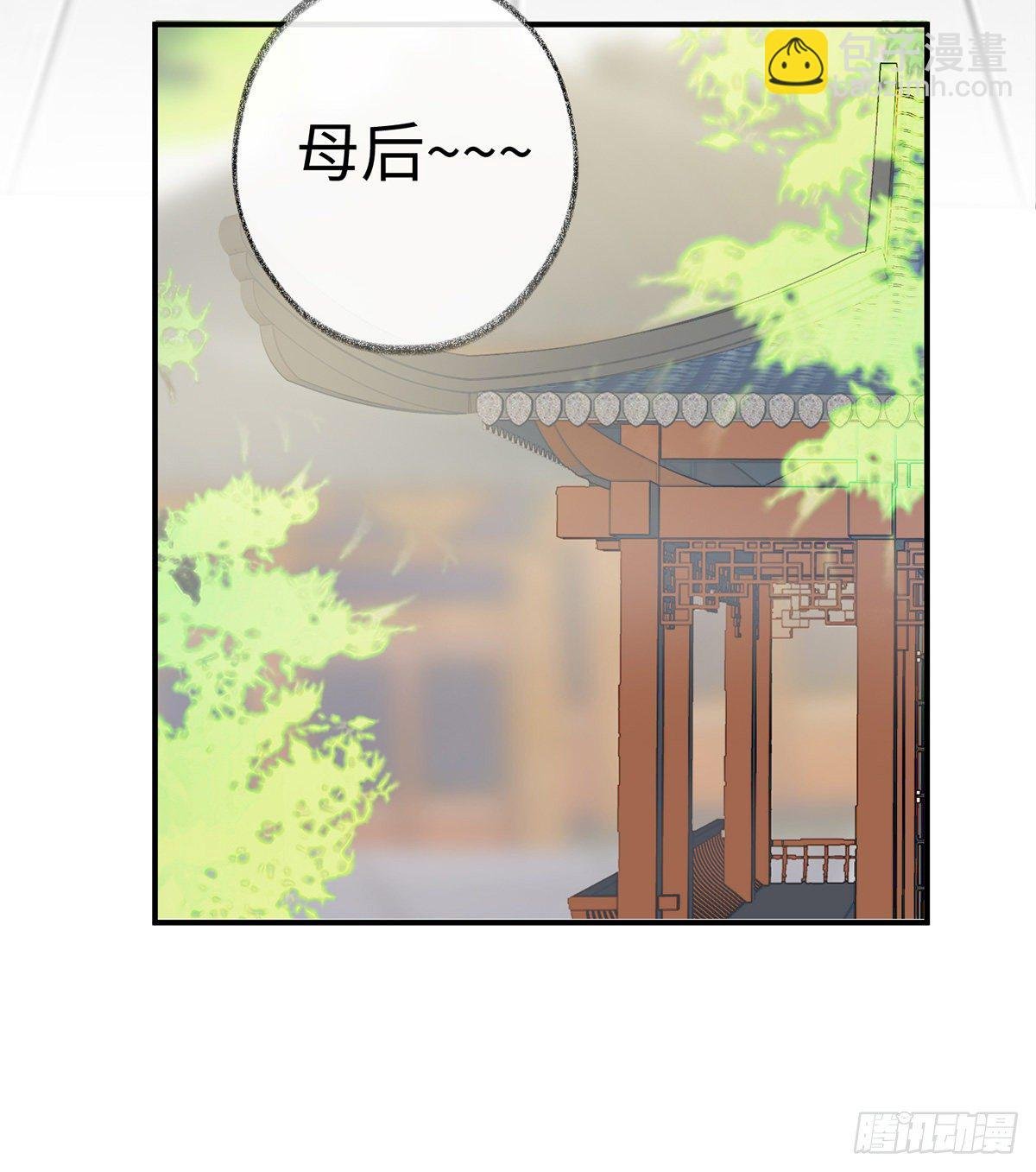 朕的好儿子！