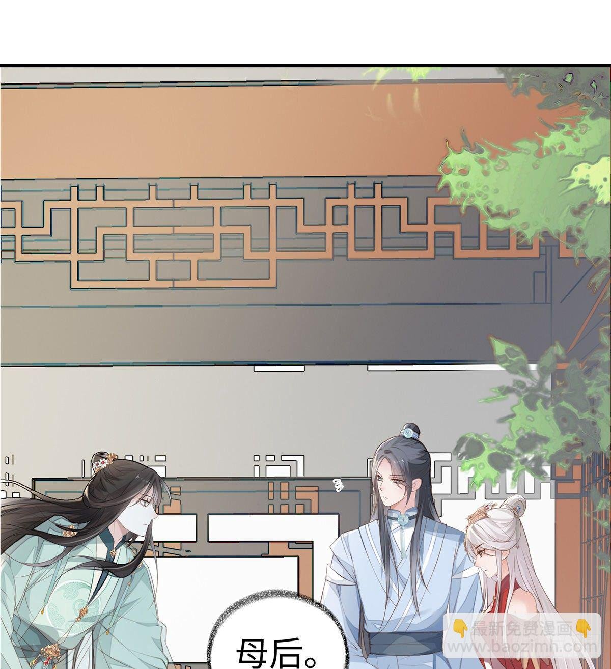 朕的好儿子！