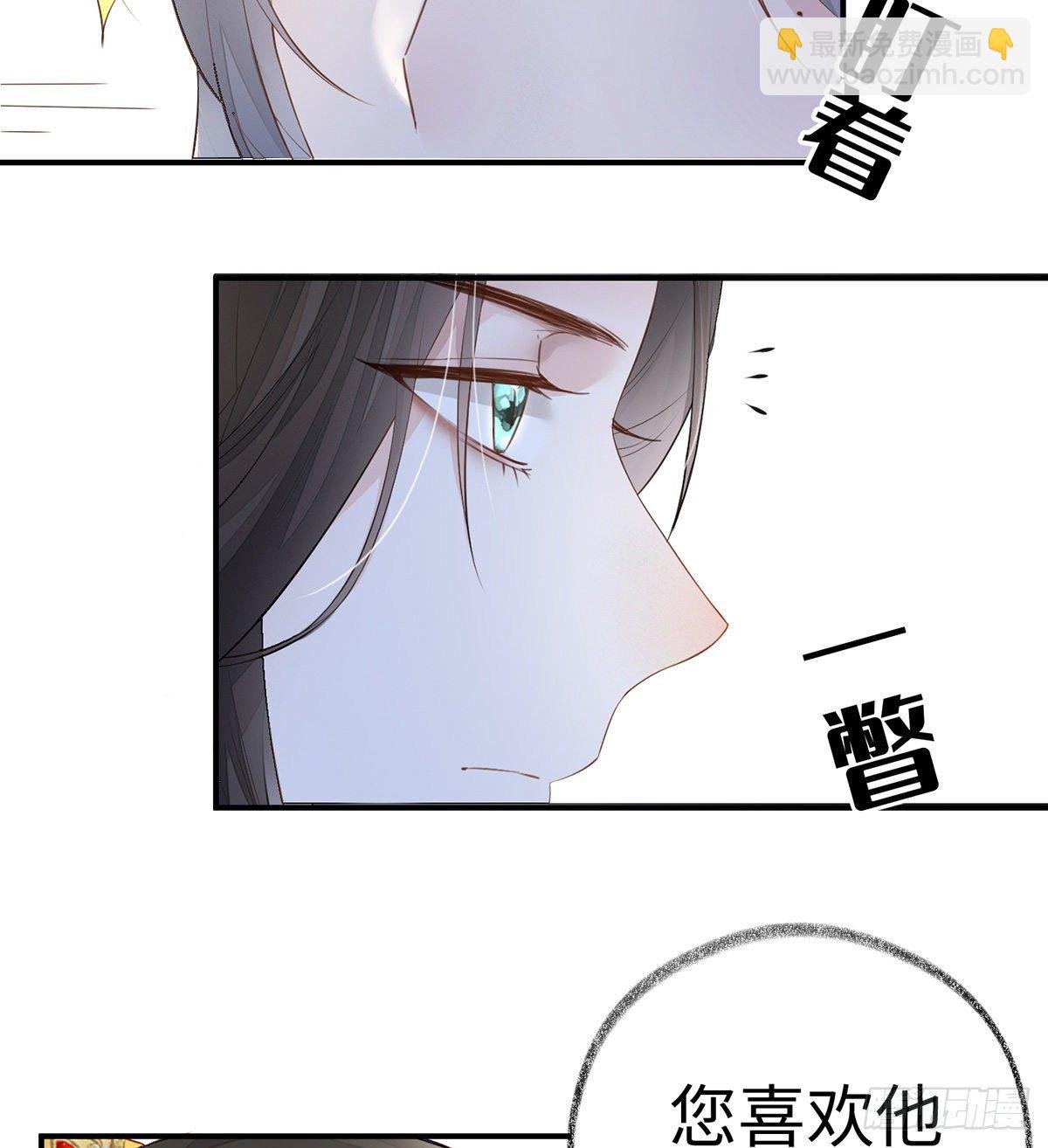 朕的好儿子！