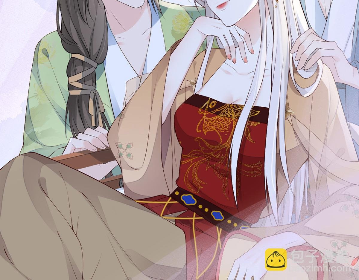 第89话 你是他的亲父