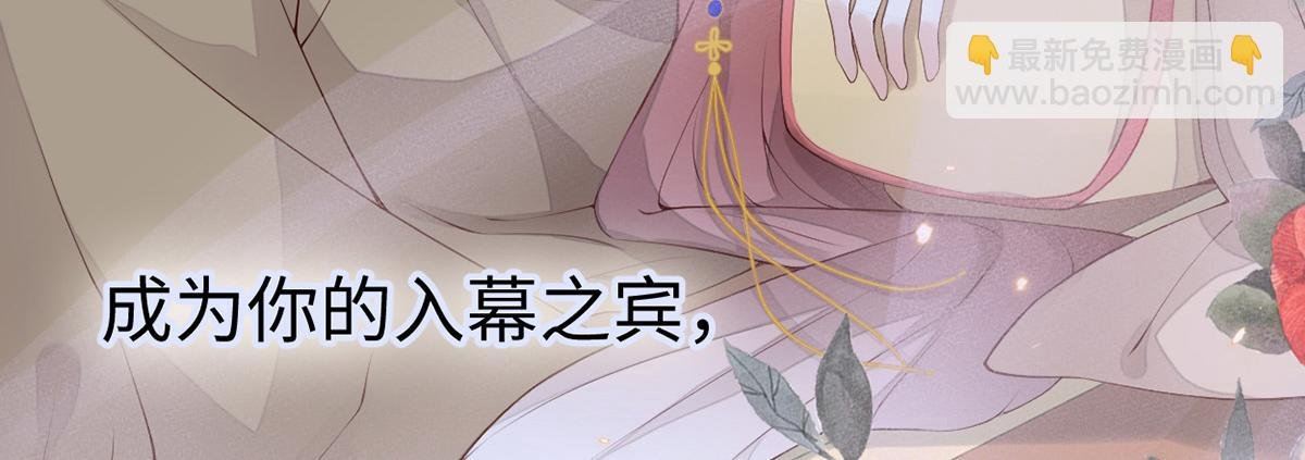 第89话 你是他的亲父