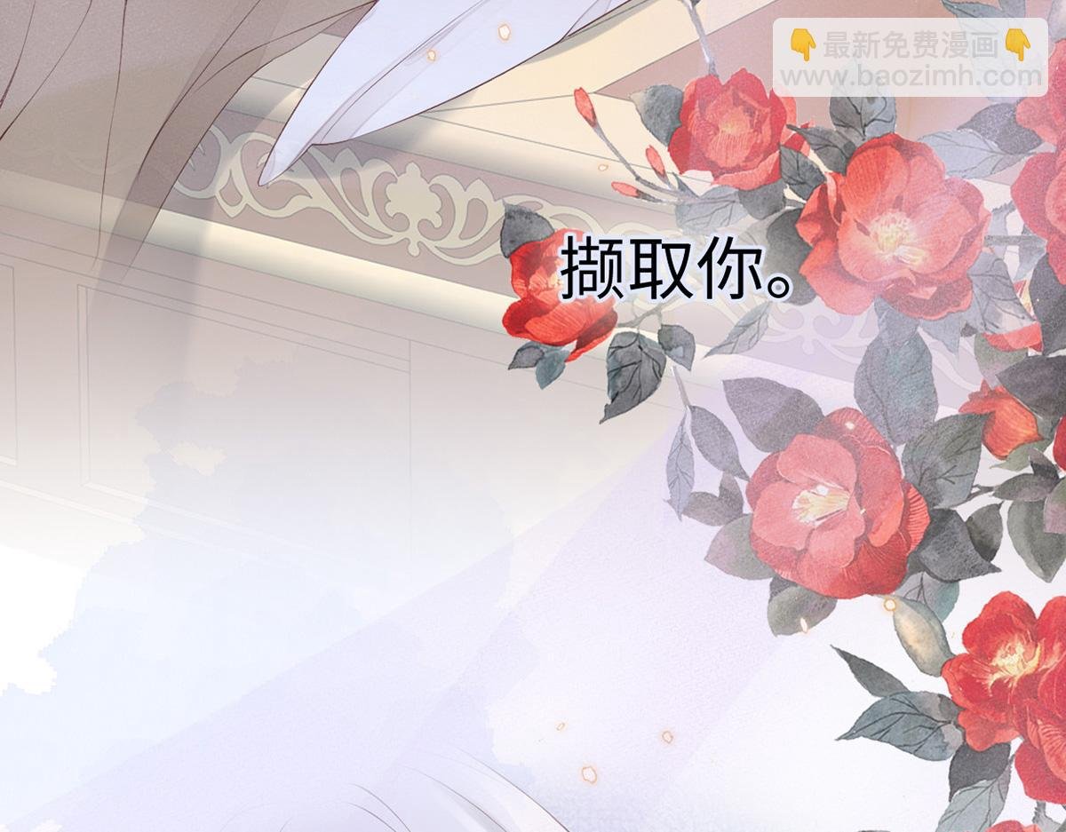 第89话 你是他的亲父