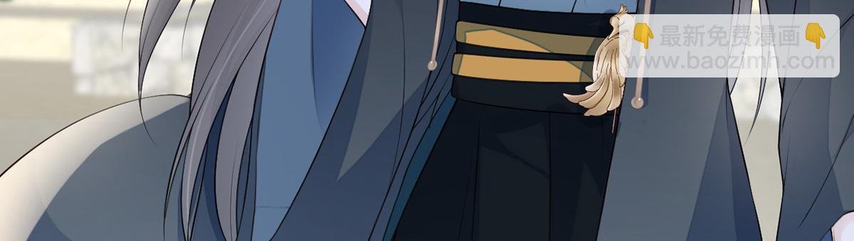 第90话 一笔勾销？