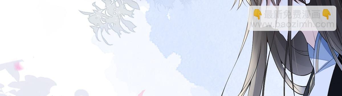 第90话 一笔勾销？