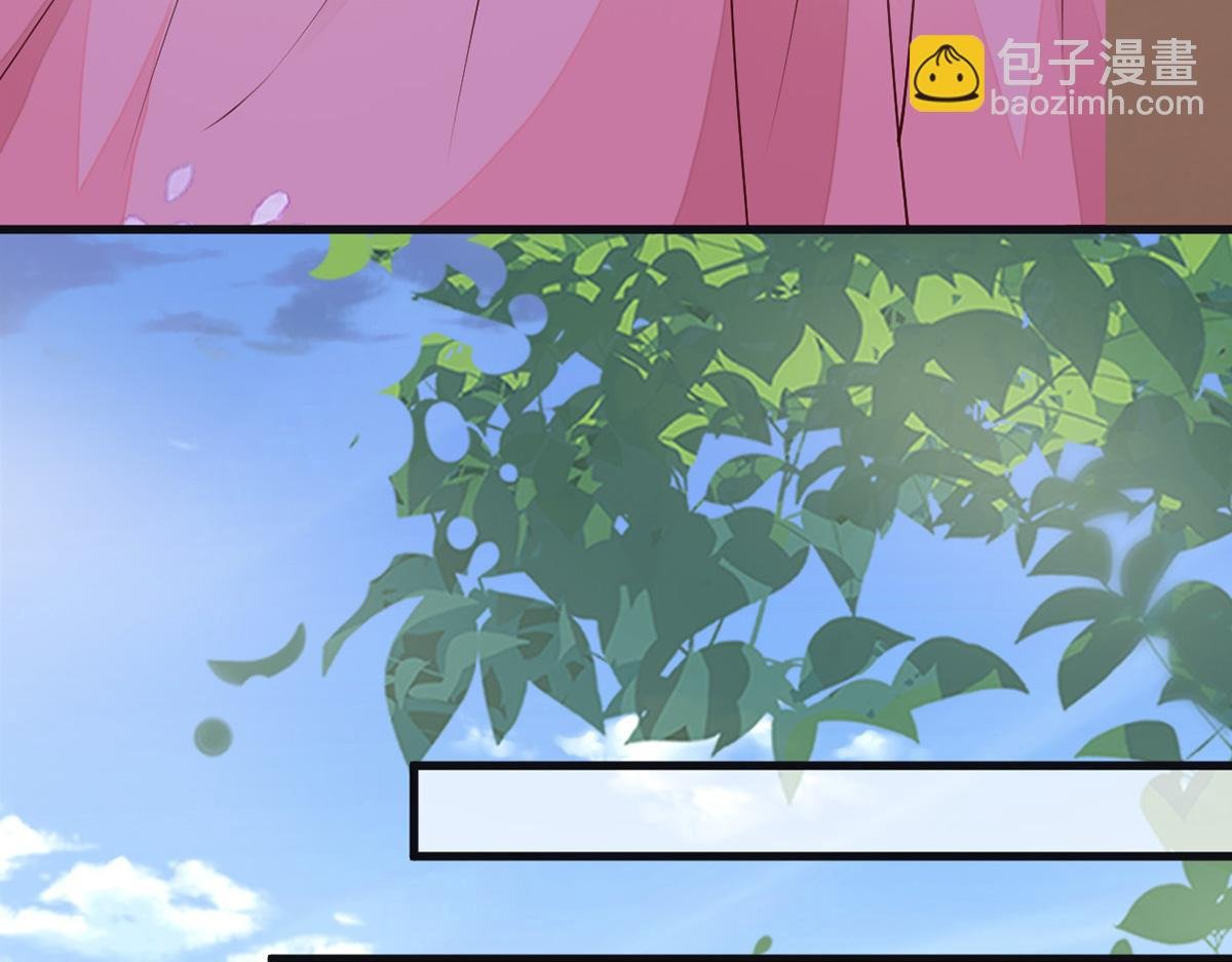 第90话 一笔勾销？