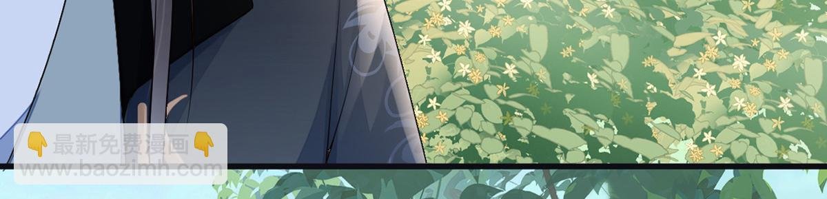 第90话 一笔勾销？