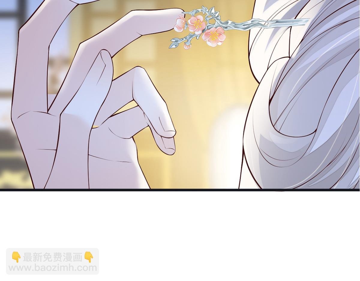 第91话 送卿入帷帐