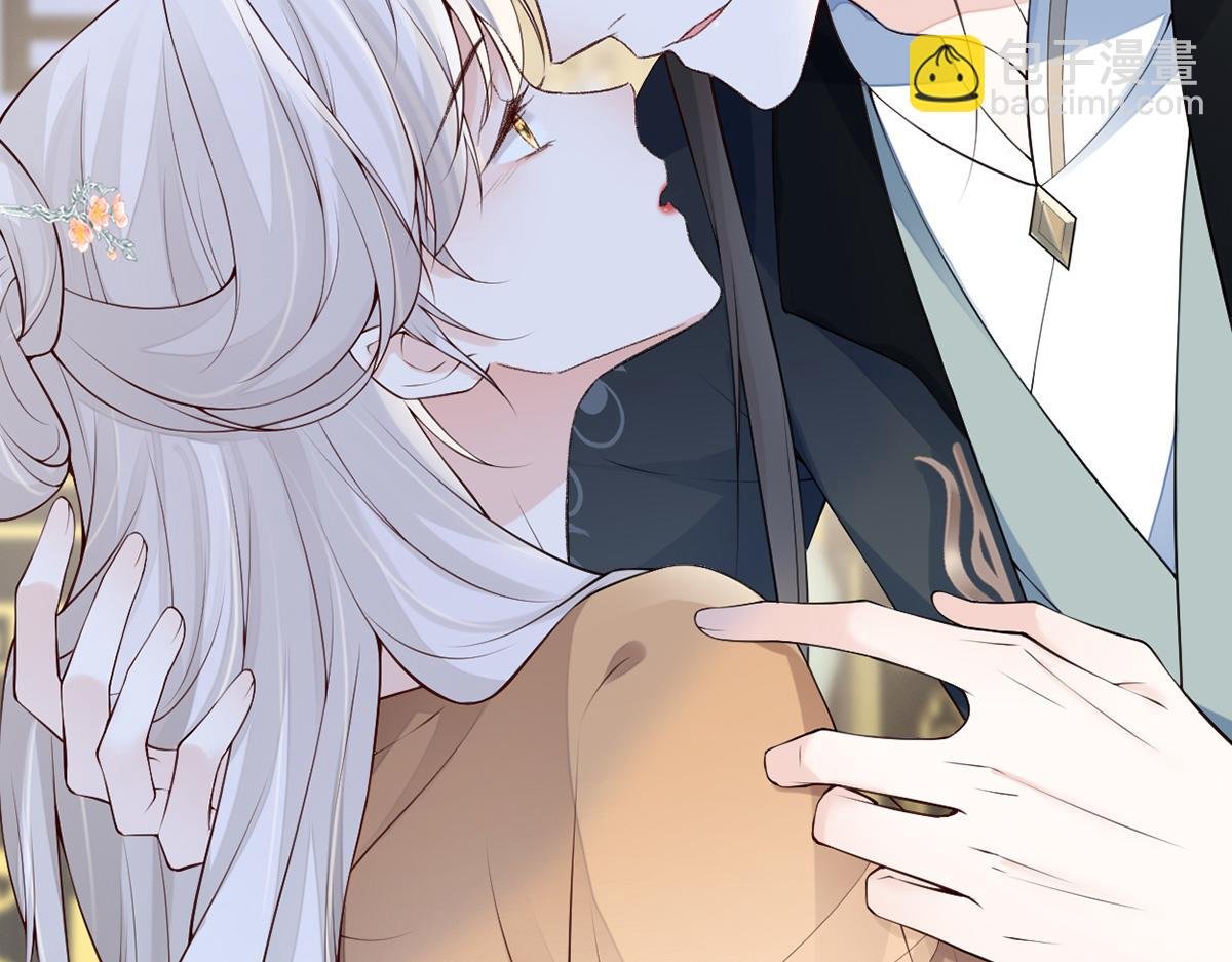 第91话 送卿入帷帐