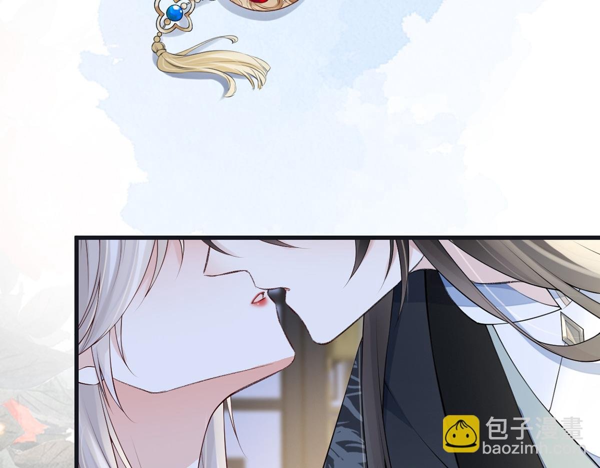 第91话 送卿入帷帐