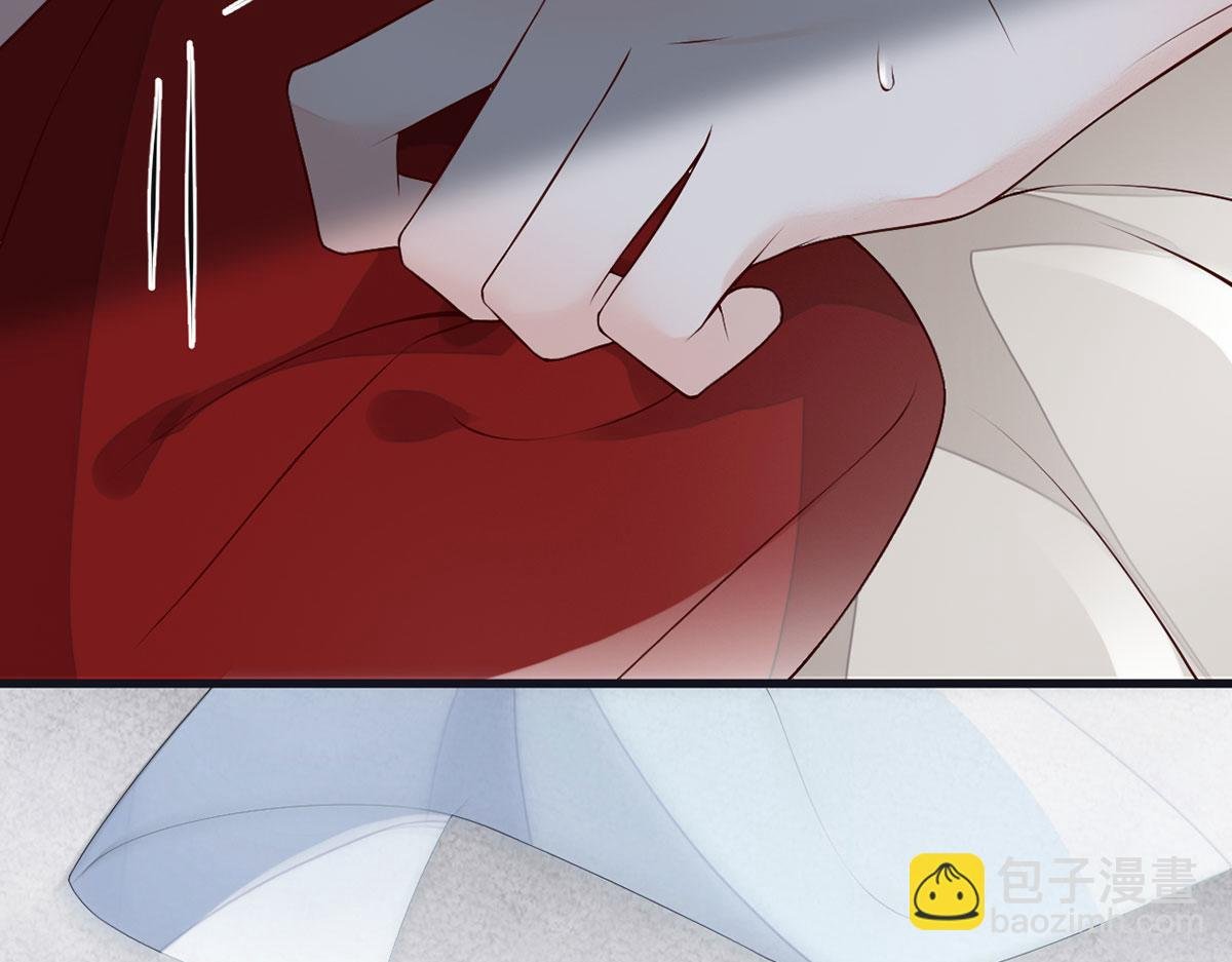 第95话 蓝颜祸水