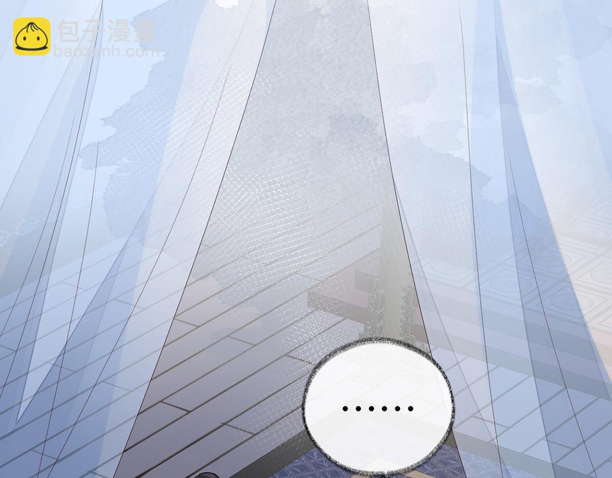 第97话 吻别