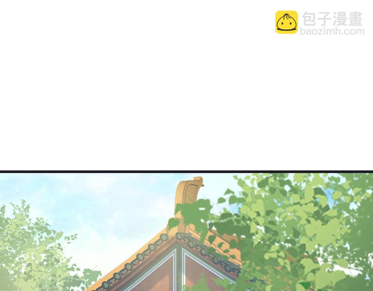 第98话 中计？