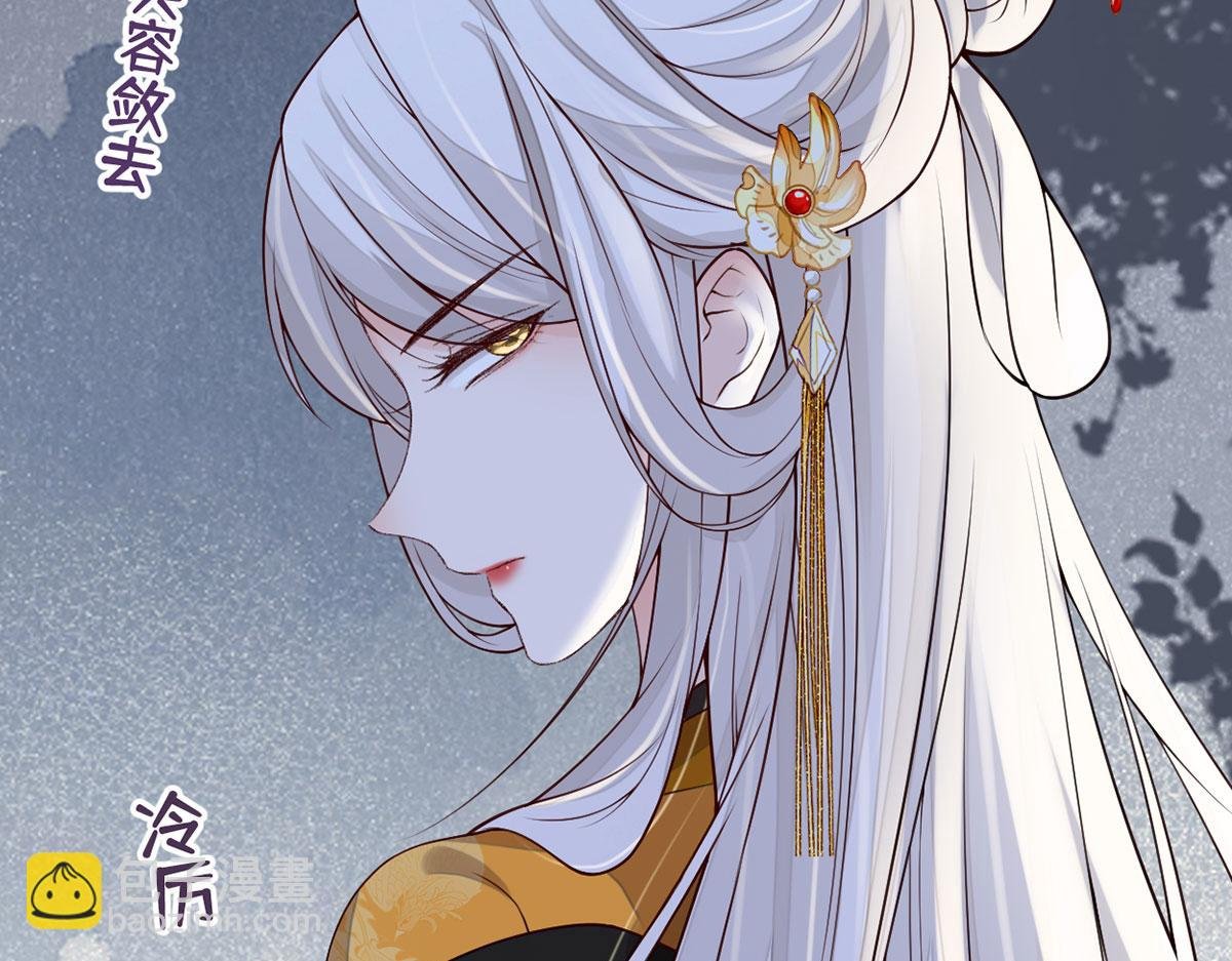 第98话 中计？