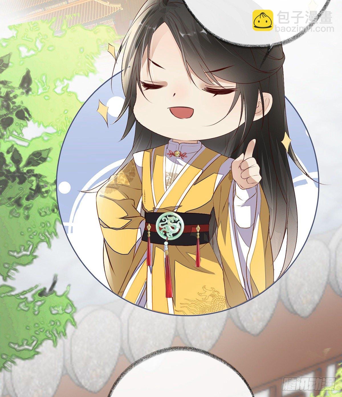 太后的雨露