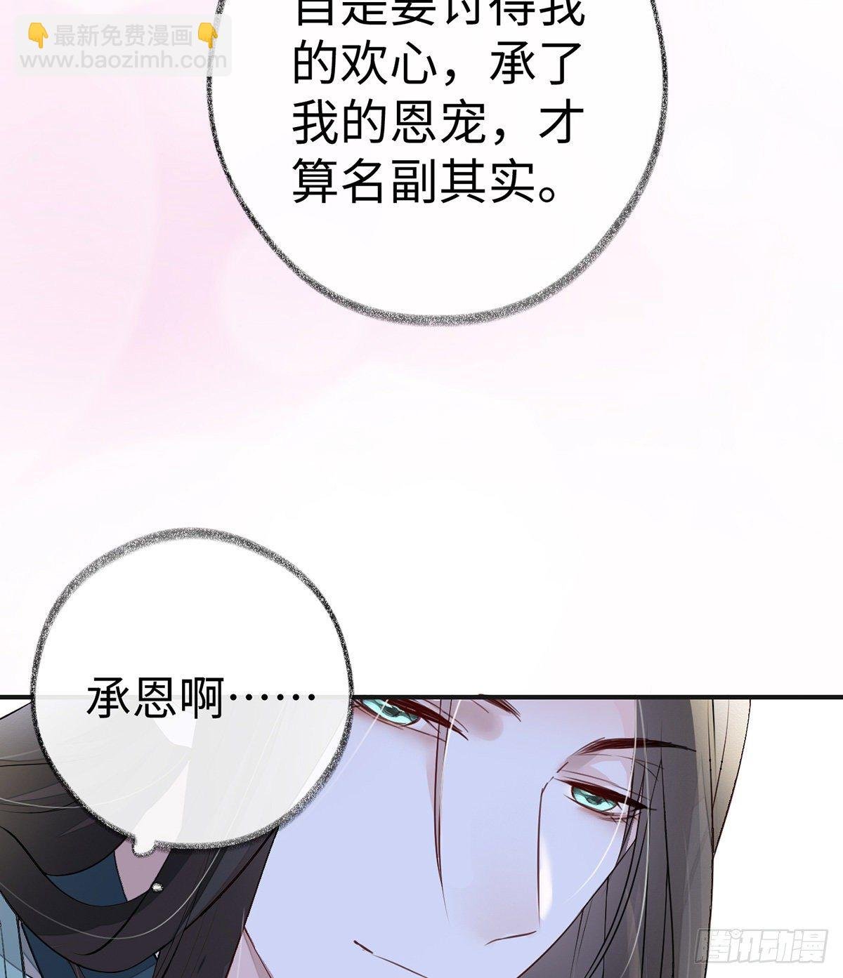 太后的雨露