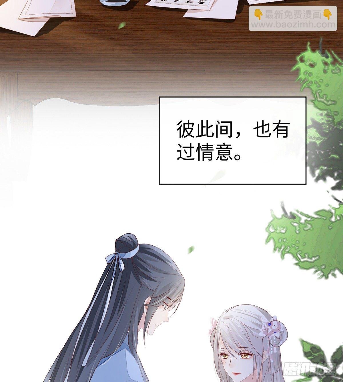 太后的雨露