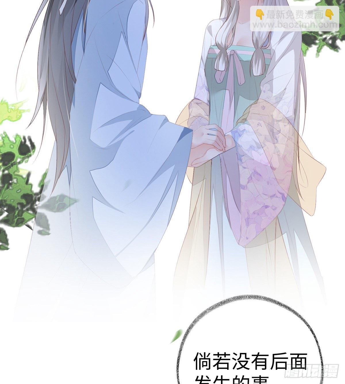 太后的雨露