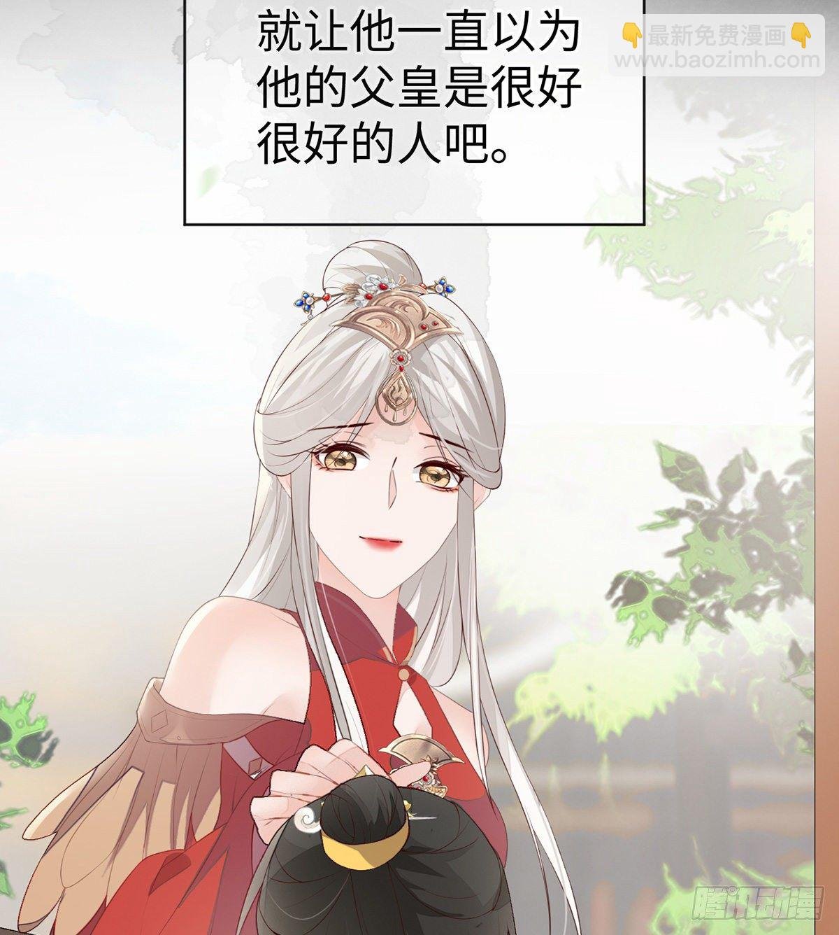 太后的雨露