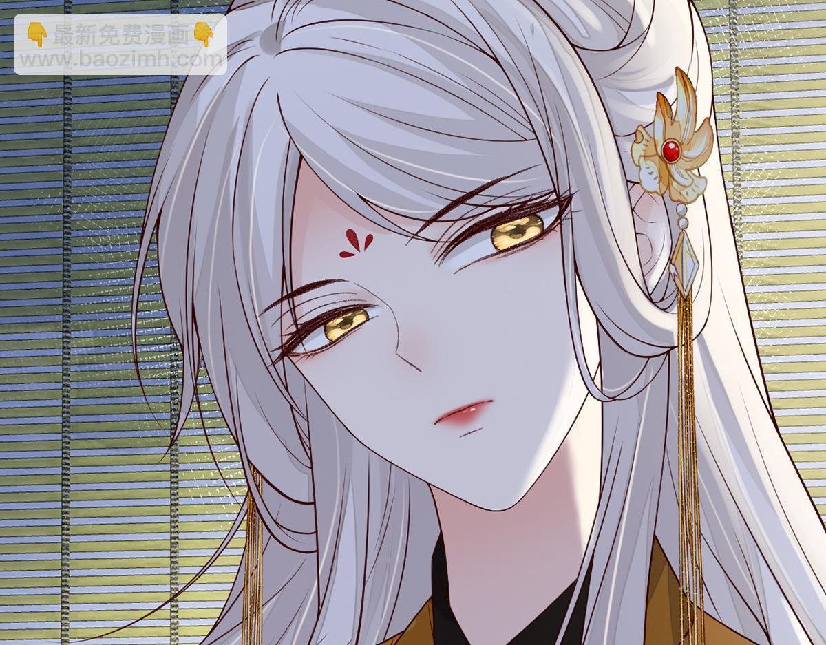 第99话 非分之想