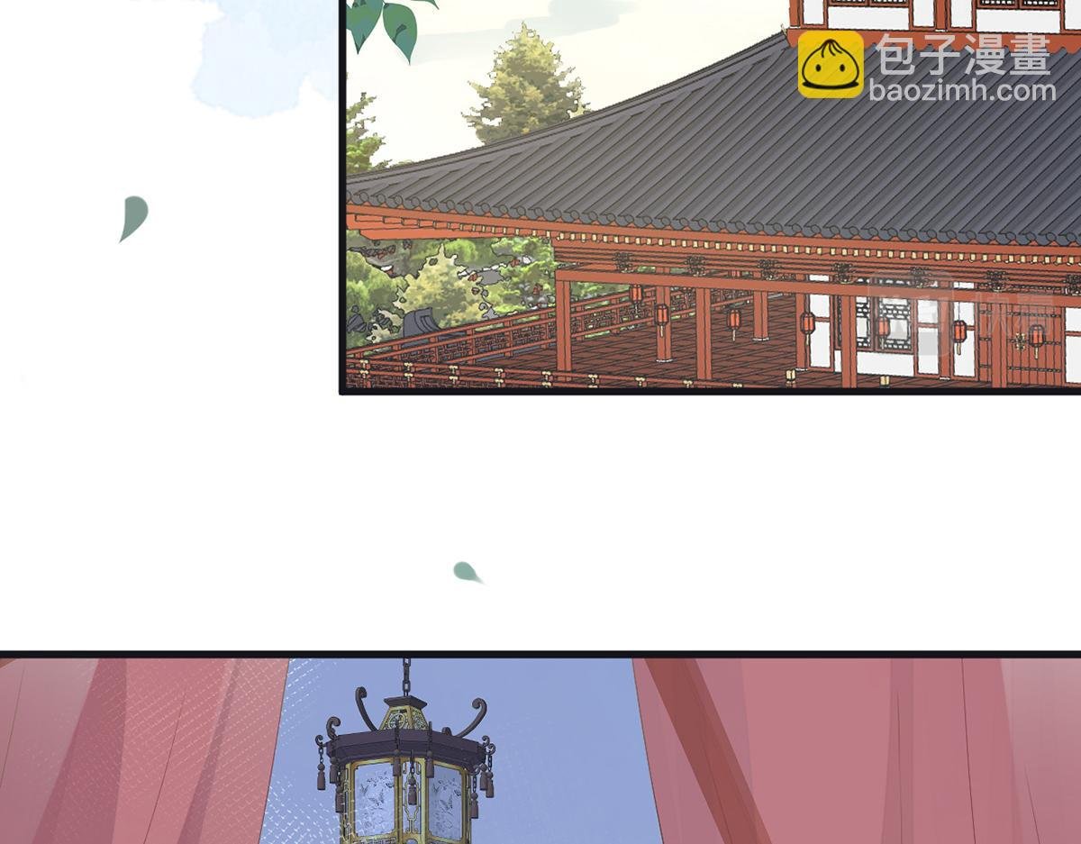 第99话 非分之想