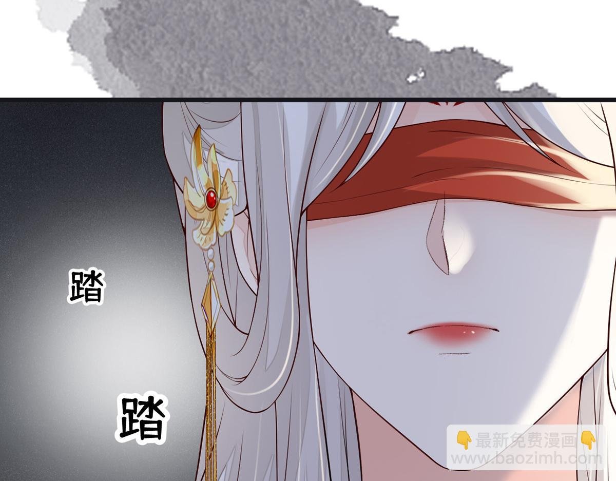 第99话 非分之想