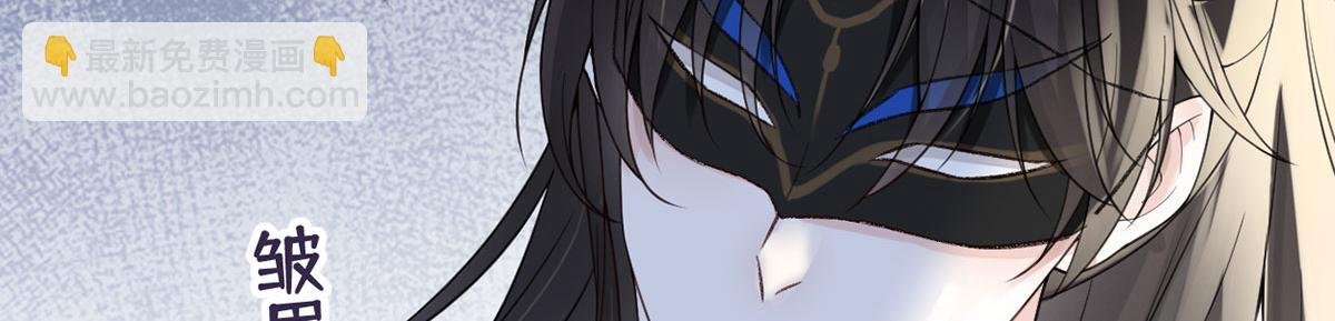 第100话 解衣裳