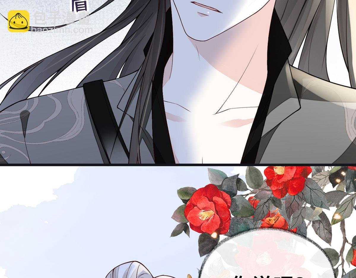 第100话 解衣裳