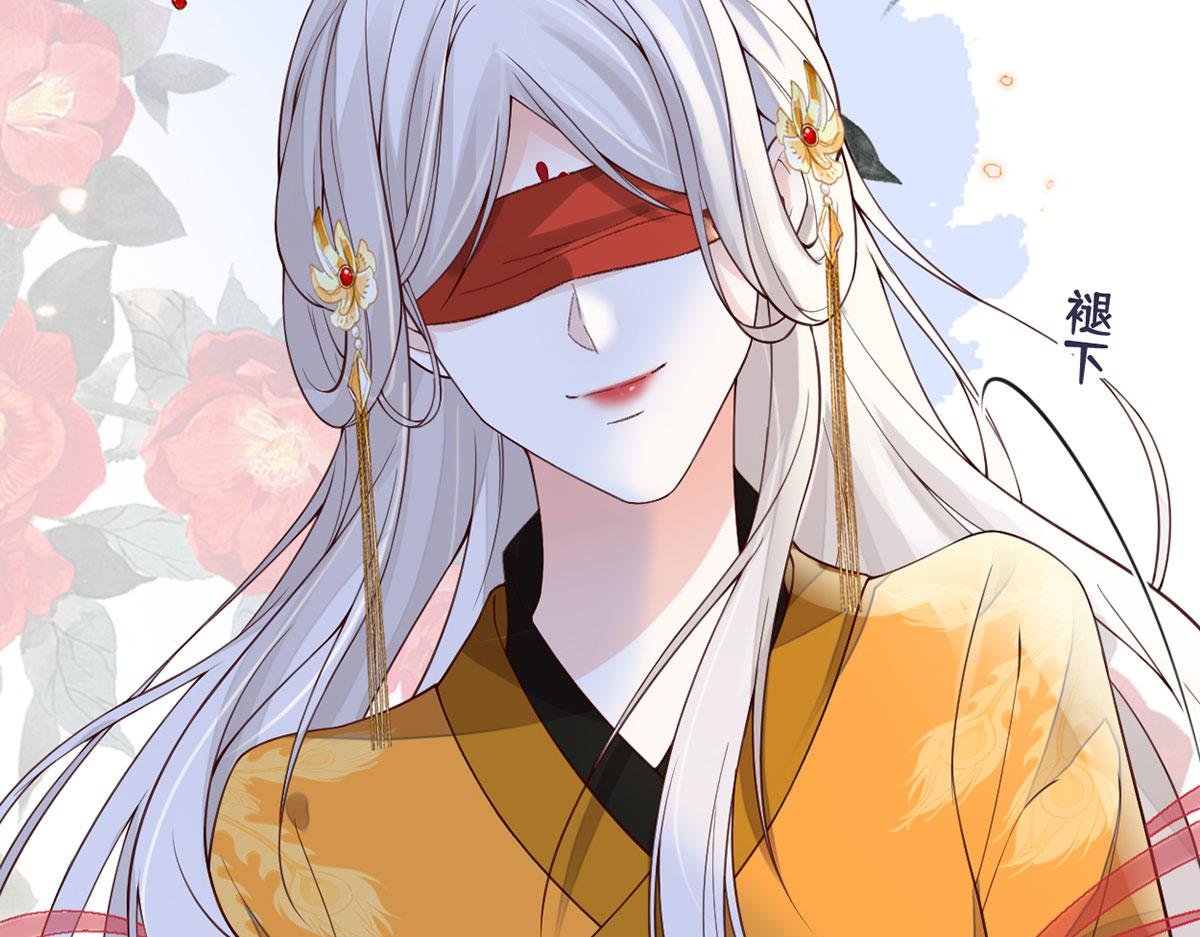 第100话 解衣裳