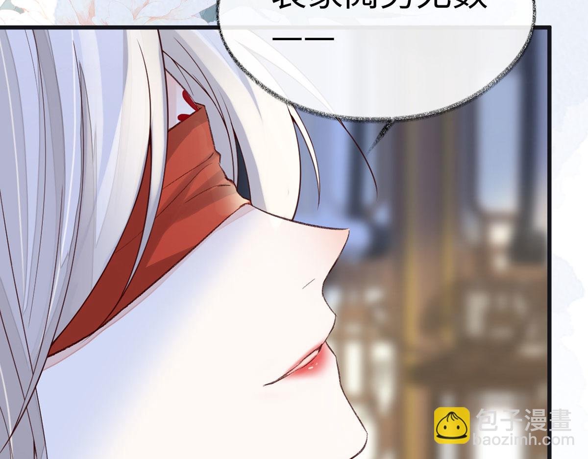 第100话 解衣裳