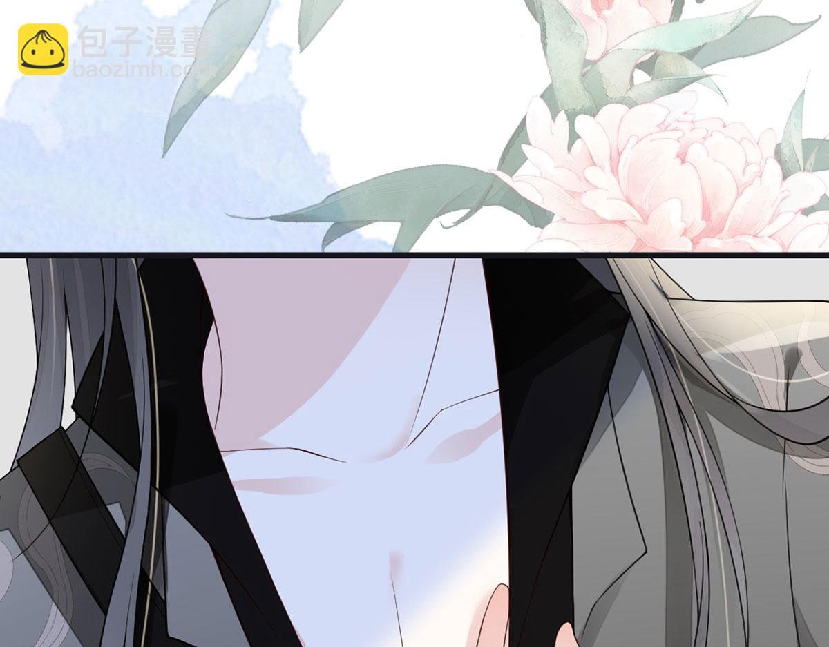 第100话 解衣裳