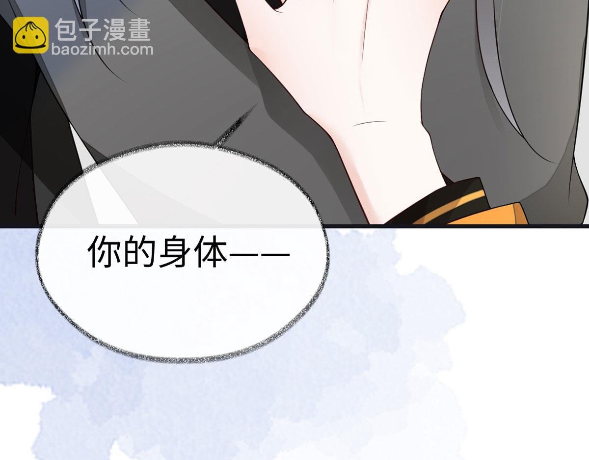 第100话 解衣裳