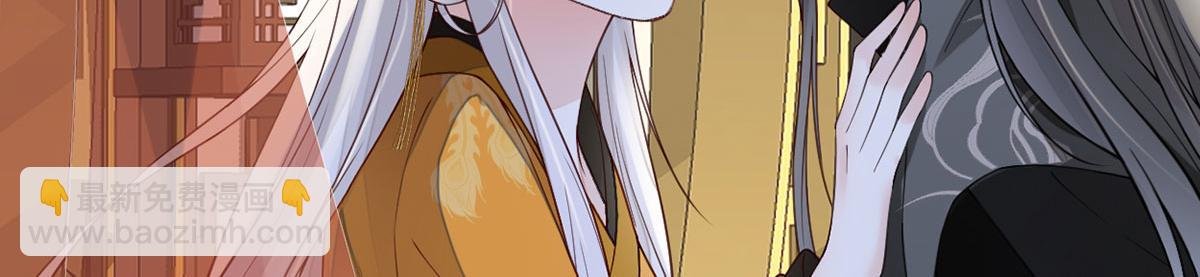第100话 解衣裳