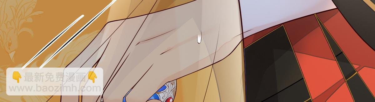 第102话 气么？陛下