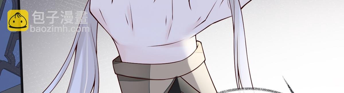 第102话 气么？陛下